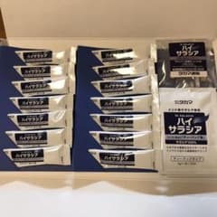 ハイサラシア お試しセットのサムネイル