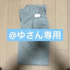 ゆさん専用のサムネイル
