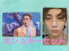 SHINee Don't call me トレカセットのサムネイル