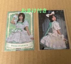 CUTIE STREET 板倉可奈、一番くじ、ステッカー2枚 - メルカリ