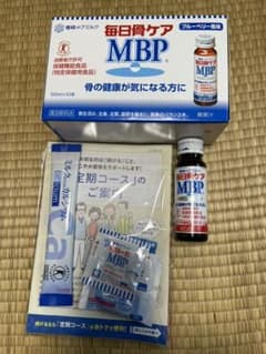 雪印メグミルク　毎日骨ケアMBP 10本＋1本　50㎖のサムネイル