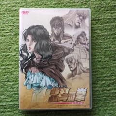 真救世主伝説 北斗の拳ユリア伝 DVD - メルカリ