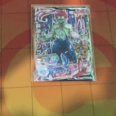 スカブラ様専用 魔神ドミグラのサムネイル