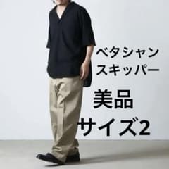 美品 COMOLI コモリ 22ss ベタシャンスキッパーシャツ - メルカリ