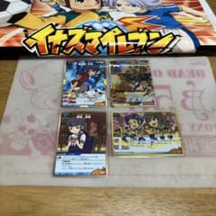 イナズマイレブンGO TCG 金文字◯169 イナズマイレブンGO TCG 金文字◯169 - メルカリ