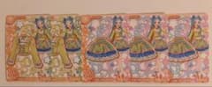 アイカツ アンコール カード まとめ売り 5枚セットのサムネイル