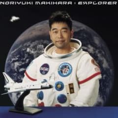 【CD/アルバム】槇原敬之/EXPLORERのサムネイル