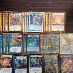 天門カード パーツのサムネイル