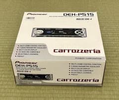 carrozzeria DEH-P515 CDプレーヤーのサムネイル