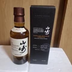 山崎ミニボトル2本＋オリジナルチョコレートセット 山崎蒸溜所限定品 サントリー 山崎蒸溜所限定 & 山崎NV ミニボトル 2本セット - メルカリ