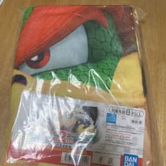 一番くじスーパーマリオブラザーズ　C賞クッパビックバスタオルのサムネイル