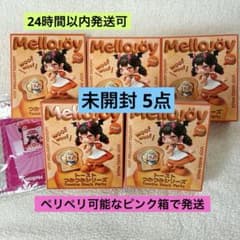トーストつみつみ 未開封 Mellojoy メロジョイ スクイーズ - メルカリ
