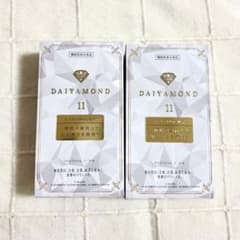 新品未開封】DAIYAMOND11ダイヤモンドライフ2箱セットGABA サプリ 