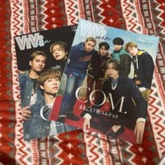 コムドット雑誌2冊ですのサムネイル
