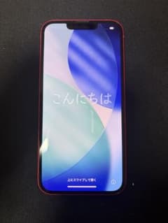 ち*う様 Apple iPhone 13 レッド 本体 SIMフリー - メルカリ
