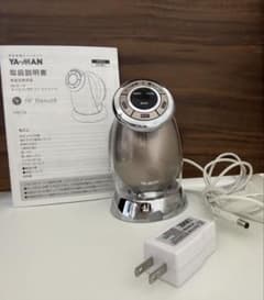 ヤーマン RFボーテ キャビスパRFコア エクストラ HRF-18 - メルカリ