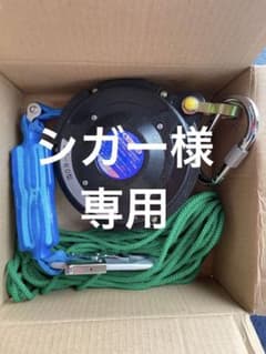 ベルブロックBB60のサムネイル