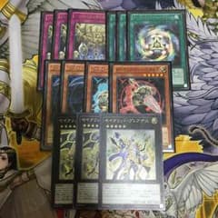 遊戯王のサムネイル