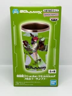 機動戦士ガンダム GQuuuuuuX ジークアクス フルカラータンブラー