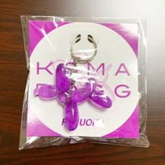 KOMADOGGキーホルダー(福岡)のサムネイル