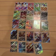 ポケモンカード まとめ売り かがやくリザードン等のサムネイル