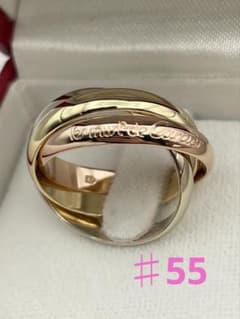 【極美品】カルティエトリニティ クラシック 55のサムネイル