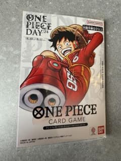 モンキー・D・ルフィ：プレミアムカードコレクション ONE PIECE DAY…のサムネイル
