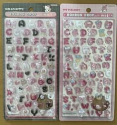 D◎～ⁿ✪様 リクエスト 2点 まとめ商品 なお様 リクエスト 2点 まとめ商品 - メルカリ
