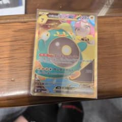 ポケモンカード ナンジャモのハラバリーex URのサムネイル