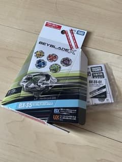 が*ん様 ベイブレードX BX-35 ブラックシェル4-60Dのサムネイル