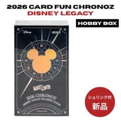 新品 シュリンク付 2026 Card Fun Disney Legacy H