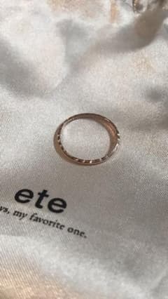 ete リング 11号のサムネイル