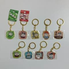 ちいかわ ご当地 アクリルキーホルダー 9種セットのサムネイル