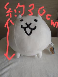 냥코 대전쟁 BIG 봉제인형 빅 BIG 봉제인형