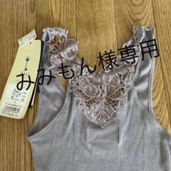 タンクトップ　レース　キャミソール　ランジェリーのサムネイル