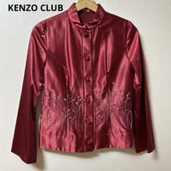KENZO CLUB ケンゾークラブ　チャイナジャケット KENZO CLUB ケンゾークラブ チャイナジャケット - メルカリ