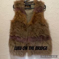 ルルオンザブリッジ LULU on the BRIDGE ファーベスト - メルカリ