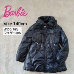 バービー Barbie ダウンコート ブラック ビジュー 女の子140cm