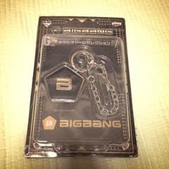 BIGBANG 1번 복권 G상 메탈 매력