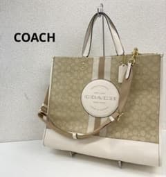 COACH コーチ トート デンプシー 40 ベージュ/ホワイト - メルカリ