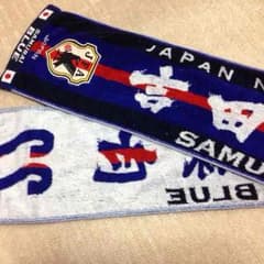 ku  様専用☆のサムネイル