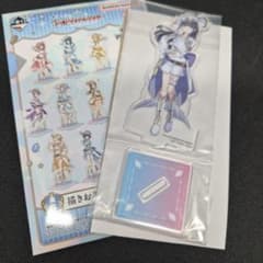 学園アイドルマスター 一番くじ H賞 アクリルスタンド 雨夜燕のサムネイル