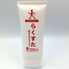 ほほえみ生活 らくすた 塗るプロテオグリカン 100g - メルカリ