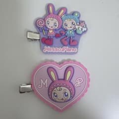 ナルミヤキャラクターズ　ラバークリップつきグミ べリエちゃん、ブルーベリエちゃん