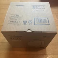 ZOJIRUSHI 電気ケトル CK-DC08-CM ライトベージュのサムネイル