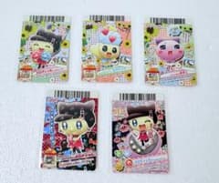 専用出品のサムネイル