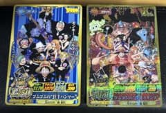 ワンピーベリーマッチ 麦わらの一味 カード2枚セット メモリアル 美品