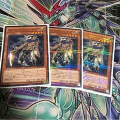 遊戯王 ライトロードアサシンライデン 翌日発送のサムネイル
