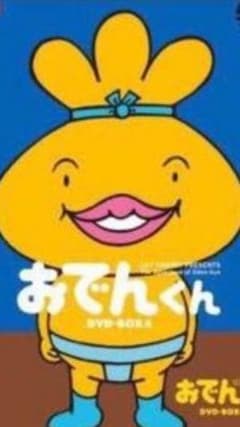 専用のサムネイル