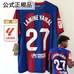 공식 정규품 Yamal 야마루 23/24 Barca 바르셀로나 유니폼 27